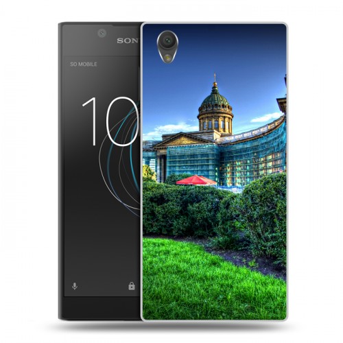 Дизайнерский пластиковый чехол для Sony Xperia L1 Санкт-Петербург