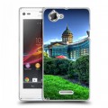 Дизайнерский пластиковый чехол для Sony Xperia L Санкт-Петербург