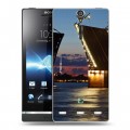 Дизайнерский пластиковый чехол для Sony Xperia S Санкт-Петербург