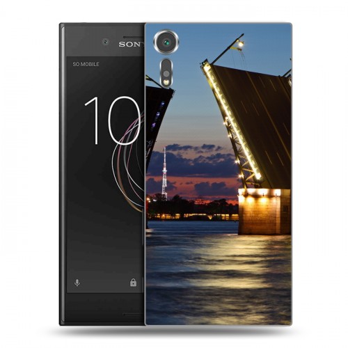 Дизайнерский пластиковый чехол для Sony Xperia XZs Санкт-Петербург