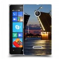 Дизайнерский пластиковый чехол для Microsoft Lumia 435 Санкт-Петербург