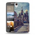 Дизайнерский силиконовый чехол для HTC Desire 828 Санкт-Петербург