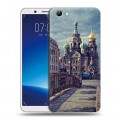 Дизайнерский пластиковый чехол для Vivo Y71 Санкт-Петербург