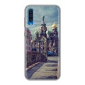 Дизайнерский силиконовый чехол для Samsung Galaxy A50 Санкт-Петербург