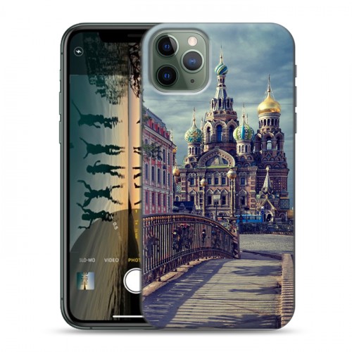 Купить 11 Pro Max В Спб