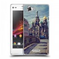 Дизайнерский пластиковый чехол для Sony Xperia L Санкт-Петербург