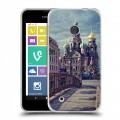 Дизайнерский пластиковый чехол для Nokia Lumia 530 Санкт-Петербург