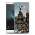 Дизайнерский пластиковый чехол для Huawei Mate S Санкт-Петербург