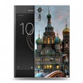 Дизайнерский пластиковый чехол для Sony Xperia XZs Санкт-Петербург