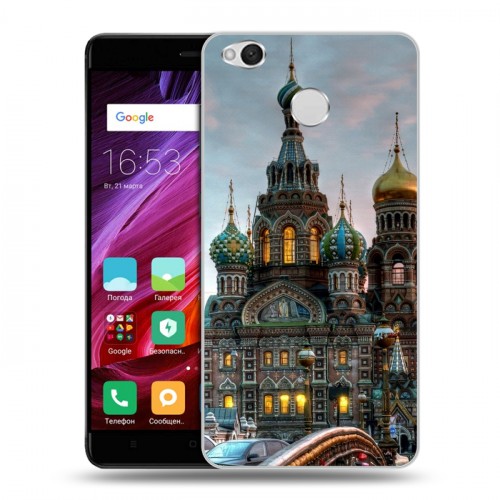 Дизайнерский силиконовый с усиленными углами чехол для Xiaomi RedMi 4X Санкт-Петербург