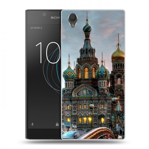 Дизайнерский пластиковый чехол для Sony Xperia L1 Санкт-Петербург