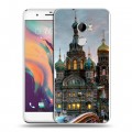 Дизайнерский пластиковый чехол для HTC One X10 Санкт-Петербург