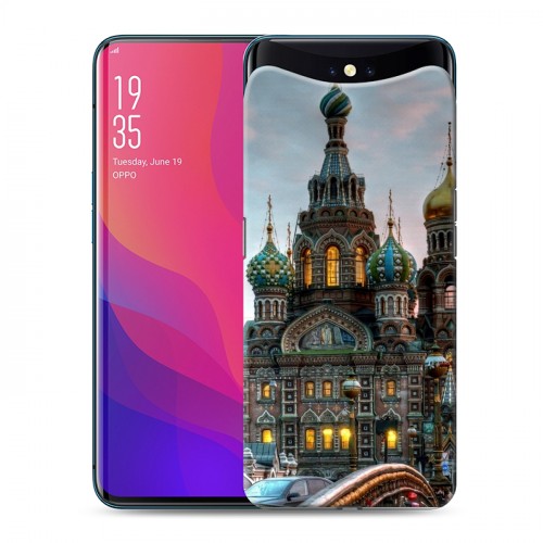 Дизайнерский силиконовый чехол для OPPO Find X Санкт-Петербург