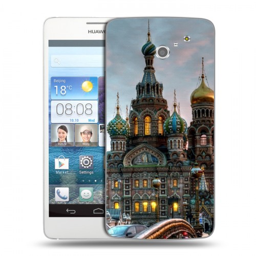 Дизайнерский пластиковый чехол для Huawei Ascend D2 Санкт-Петербург