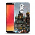 Дизайнерский пластиковый чехол для LG Optimus G2 Санкт-Петербург