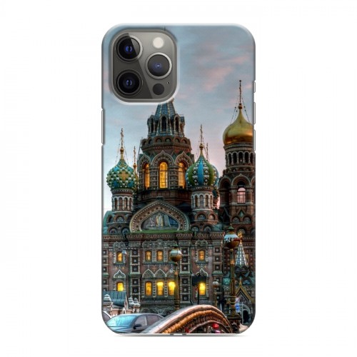 Купить 11 Pro Max В Спб