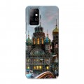 Дизайнерский пластиковый чехол для Infinix Note 8 Санкт-Петербург