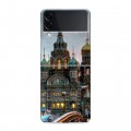 Дизайнерский пластиковый чехол для Samsung Galaxy Z Flip 3 Санкт-Петербург