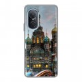 Дизайнерский силиконовый чехол для Huawei Nova 9 SE Санкт-Петербург