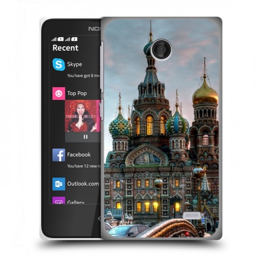 Дизайнерский пластиковый чехол для Nokia X Санкт-Петербург