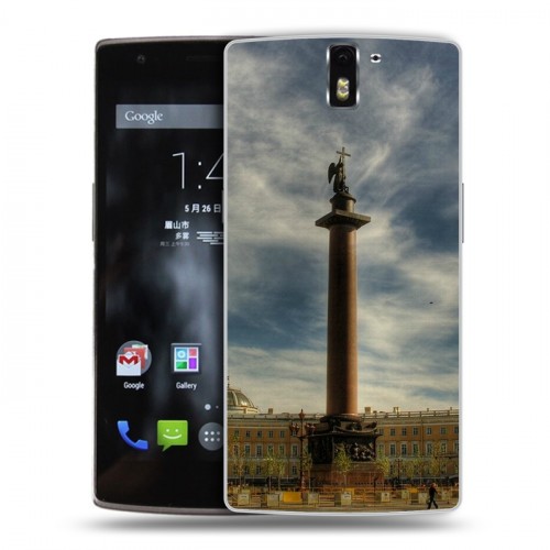 Дизайнерский силиконовый чехол для OnePlus One Санкт-Петербург