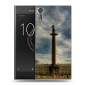 Дизайнерский пластиковый чехол для Sony Xperia XZs Санкт-Петербург