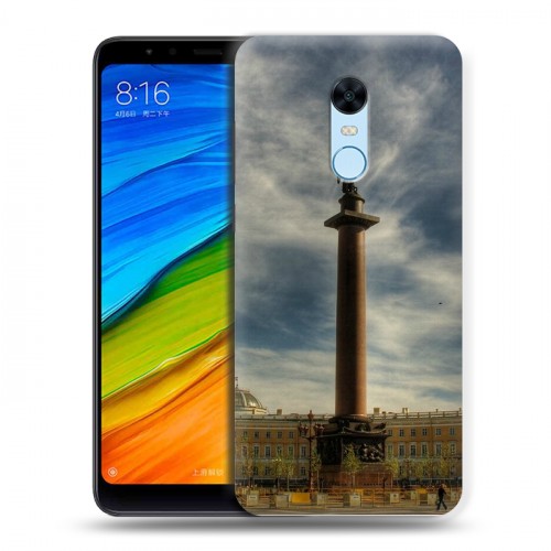 Дизайнерский пластиковый чехол для Xiaomi RedMi 5 Plus Санкт-Петербург