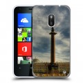 Дизайнерский силиконовый чехол для Nokia Lumia 620 Санкт-Петербург
