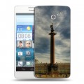 Дизайнерский пластиковый чехол для Huawei Ascend D2 Санкт-Петербург