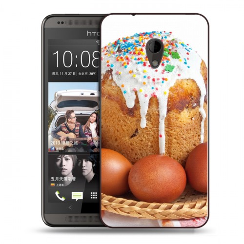 Дизайнерский пластиковый чехол для HTC Desire 700 Пасха