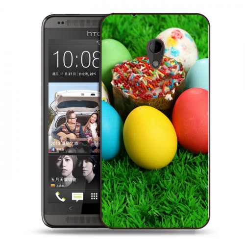 Дизайнерский пластиковый чехол для HTC Desire 700 Пасха