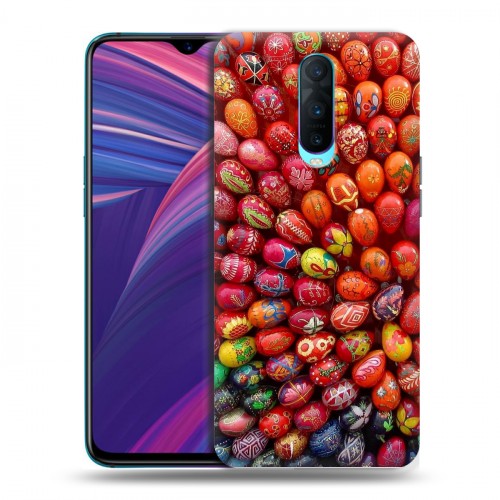 Дизайнерский пластиковый чехол для OPPO RX17 Pro Пасха