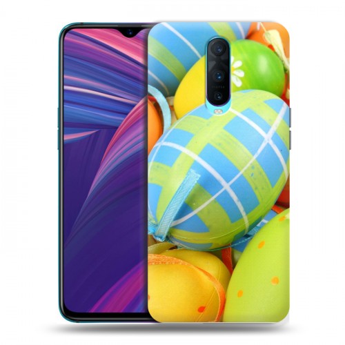 Дизайнерский пластиковый чехол для OPPO RX17 Pro Пасха