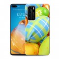 Дизайнерский пластиковый чехол для Huawei P40 Пасха