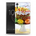 Дизайнерский пластиковый чехол для Sony Xperia XZs Пасха