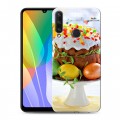 Дизайнерский пластиковый чехол для Huawei Y6p Пасха