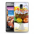 Дизайнерский пластиковый чехол для Huawei Ascend P1 Пасха