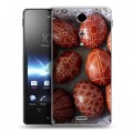 Дизайнерский пластиковый чехол для Sony Xperia TX Пасха