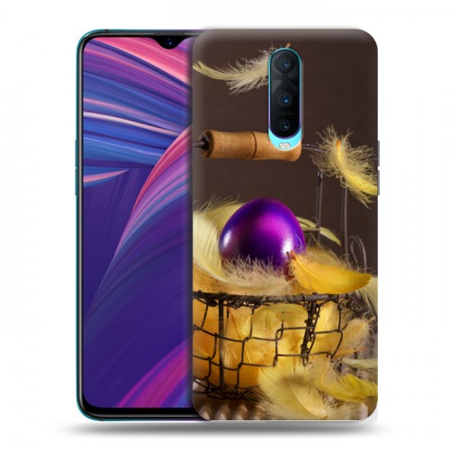 Дизайнерский пластиковый чехол для OPPO RX17 Pro Пасха