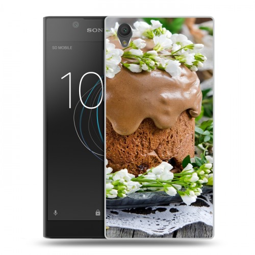 Дизайнерский пластиковый чехол для Sony Xperia L1 Пасха