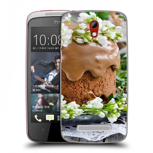 Дизайнерский пластиковый чехол для HTC Desire 500 Пасха