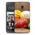 Дизайнерский пластиковый чехол для HTC Desire 700 Пасха