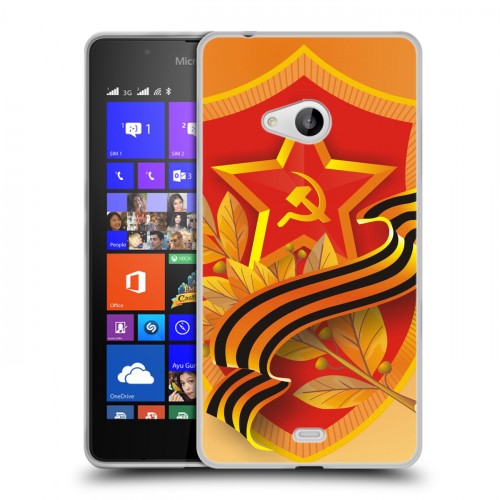 Дизайнерский пластиковый чехол для Microsoft Lumia 540 9 мая