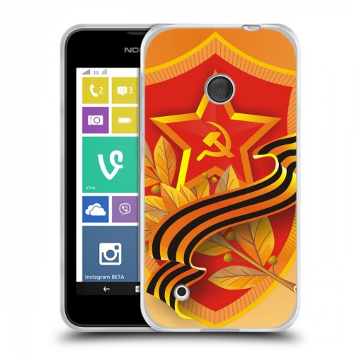 Дизайнерский пластиковый чехол для Nokia Lumia 530 9 мая