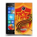 Дизайнерский пластиковый чехол для Microsoft Lumia 435 9 мая