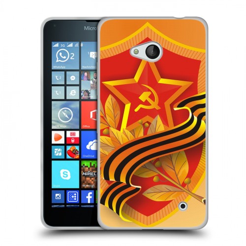 Дизайнерский пластиковый чехол для Microsoft Lumia 640 9 мая