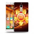 Дизайнерский пластиковый чехол для Elephone S3 9 мая