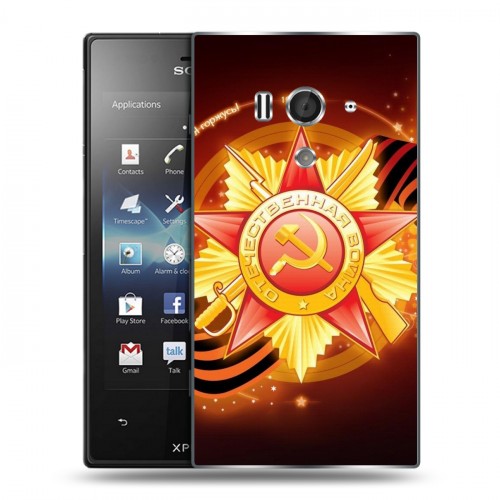 Дизайнерский пластиковый чехол для Sony Xperia acro S 9 мая