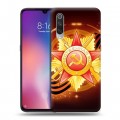 Дизайнерский силиконовый с усиленными углами чехол для Xiaomi Mi9 9 мая