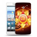 Дизайнерский пластиковый чехол для Huawei Ascend D2 9 мая